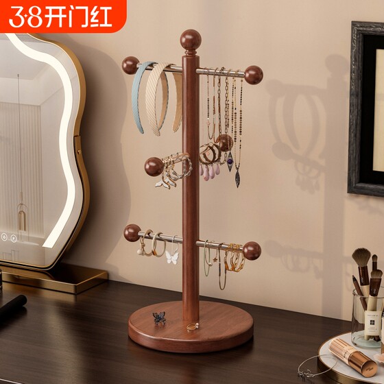 
Porch rack desktop key storage ornaments solid wood entrance rack glasses placement rack entrance creative watch