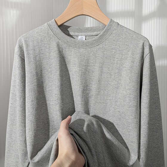
2025 pure cotton men's autumn clothing men's long-sleeved T-shirt slim solid color round neck bottoming trendy fashion tops T-shirt