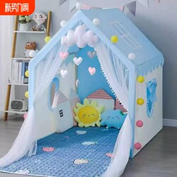 New Children's Tent Indoor Boys' Playhouse Baby Castle Princess Play Toy House Girls' Sleeping Gadget Crawling
