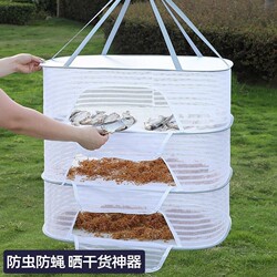 Drying Net for Home Use, Foldable Fish Drying Net, Fly-Proof Fish Drying Net, Drying Tool for Drying and Preserving Food