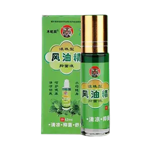 风油精12ml - Top 100件风油精12ml - 2024年4月更新- Taobao