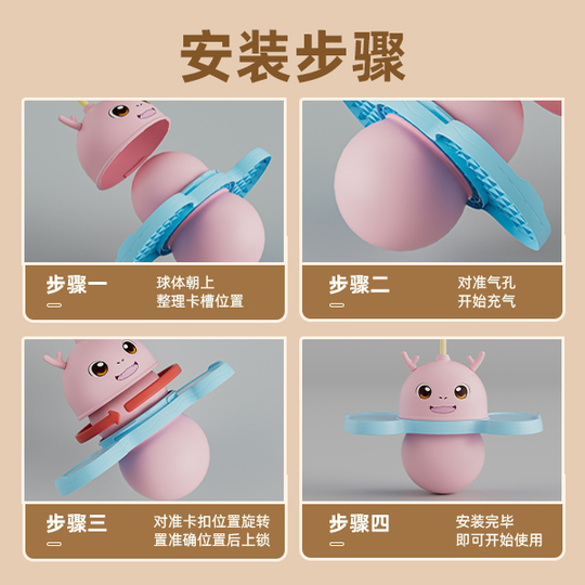 KOBONA Ballon Sautant pour Enfants - Métaball Magique, Balle Élastique Magique, Balle Rebondissante, Moule Double Facilement Interchangeable avec 6 Lumières pour l'interaction Parent-Enfant