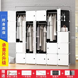 Simple Wardrobe, Modern and Economical Plastic Wardrobe, Fabric Plastic Folding Assembly Storage Cabinet, Direct Sales from the Manufacturer
