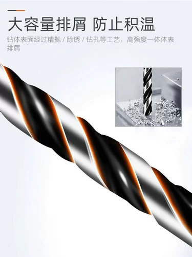 Плитка буровая горькая бетонная перчатка бриллиантовой линия 6 мм стеклянную цементу Daquan Diamond Diamond Strike Strike