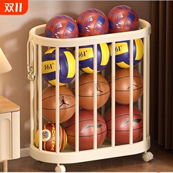 Storage basket, yoga mat, fitness equipment, storage basket, rack, dirty clothes basket, mobile dirty clothes basket with wheels, practical tool