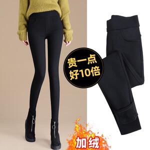 
Black leggings for women to wear high-waisted elastic 2026 new autumn and winter thin small black pants slimming pencil pants