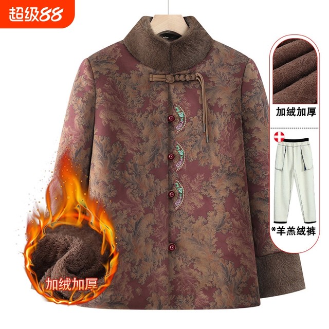 Middle-aged and elderly women's winter clothes, grandma's clothes, mother's jackets 2025 cotton clothes, stylish old people's cotton-padded jackets embroidered red