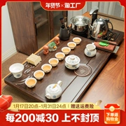 Ấm đun nước hoàn toàn tự động, bộ trà cát tím, trà đạo kung fu tại nhà Bộ khay trà hoàn chỉnh bốn trong một, bàn trà trà biển