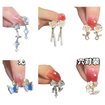 Six pairs of asymmetric butterfly ear clips with niche flowers