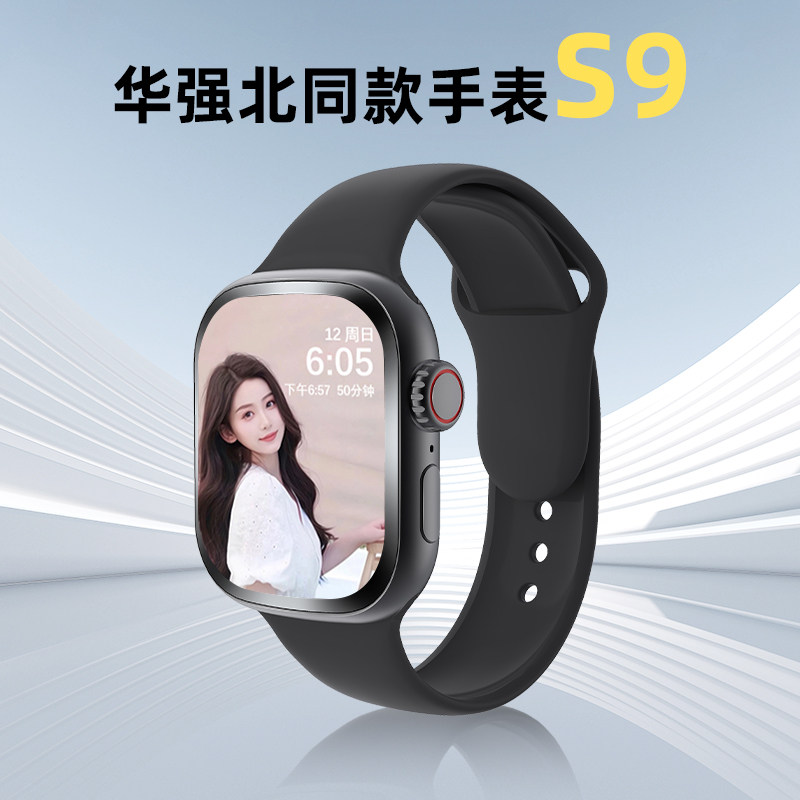 Kalinga Ashok Watch Faces Huawei Gt 2e Kalinga Ashok Huawei Watch