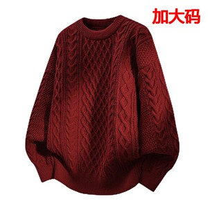 
Zodiac Year Large Size Red Sweater Autumn and Winter Men's Lazy Thick Twist Knitted Sweater Jacket Christmas Couple Thread