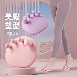 Arch Trainer to Correct Toes and Soles, Exercise for Flat Feet, Improve Thumb Valgus, Foot Exercise Tool for Beautiful Legs