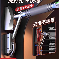 Horizontal Bar Indoor Home Pull-Up Device Children's Rings Adult Home Fitness Equipment No-Drill Single Bar Exercise Equipment