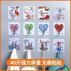 Self-Adhesive Strong Hooks for Wall, Dormitory, Kitchen, Behind Door, Bathroom, Adhesive Stickers