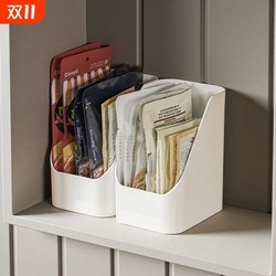 Refrigerator cabinet oblique storage box thickened transparent plastic