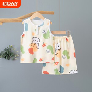 
Summer children's pajamas boys and girls cotton silk vest suits girls baby home clothes parent-child clothes cotton silk new style