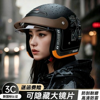 New 3C certified electric motorcycle push-in helmet for men and women winter warm half helmet full helmet riding new national standard