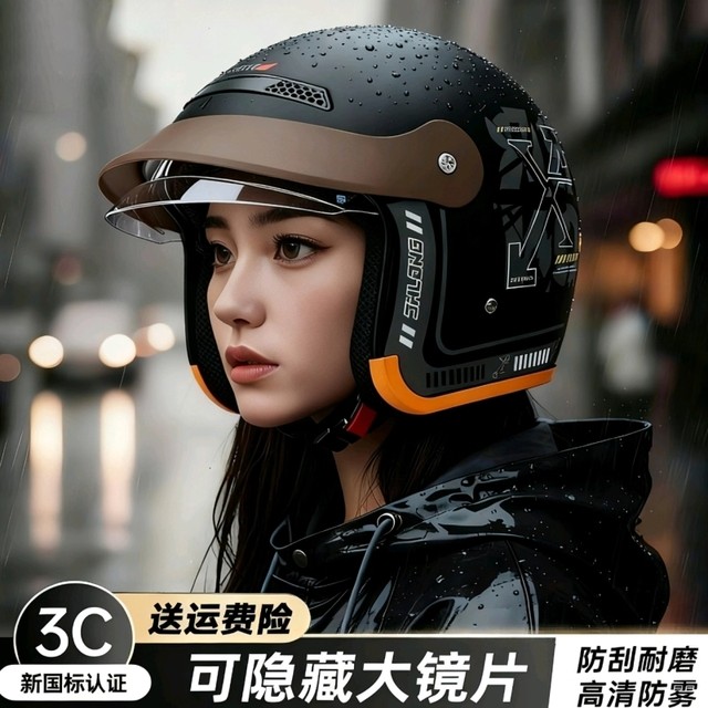 New 3C certified electric motorcycle push-in helmet for men and women winter warm half helmet full helmet riding new national standard