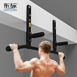 Dongji Horizontal Bar Side Bar Pull-Up Device Wall-Mounted Children's Swing Single Bar Stainless Steel Home Indoor Use
