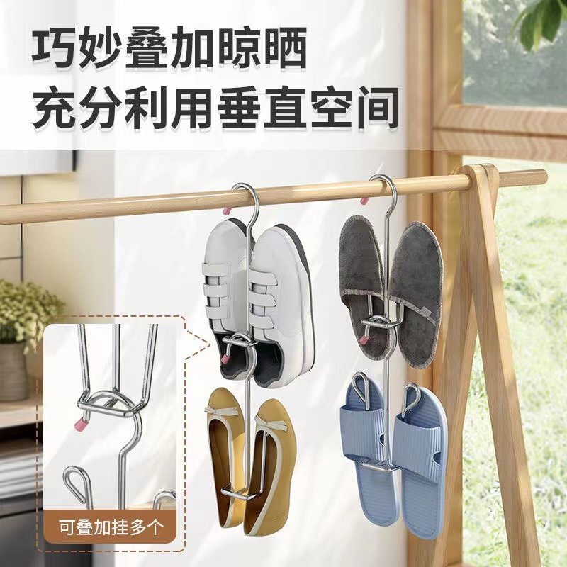 Shoe Drying Rack Artifact | Hanging Insole Hook Shoe Rack | Balcony ...