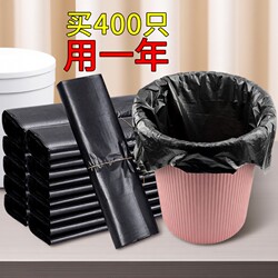 Thickened Garbage Bags for Home Kitchen Use, Large Black Tote-Style Trash Bags, Disposable Plastic Bags Manufacturer