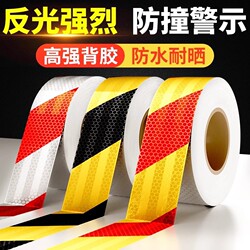 Black and Yellow Diagonal Garage Floor Stickers, Red and White Reflective Strips, Road Safety Nighttime Anti-Collision Warning Stickers