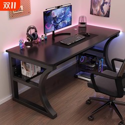 Computer desk desktop small e-sports desk bedroom simple desk student home desk study desk work bench