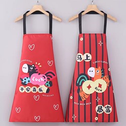 New Year Festive Pony Apron for Women, Fashionable Waterproof Cooking Kitchen Anti-Stain Household Workwear Coverall Apron for Catering