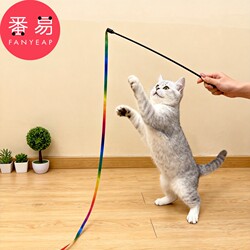 Cat Toy/Cat Teaser A1Vl001 - Double-Sided Colorful Cat Teaser Rope for Kittens, Interactive Play Ribbon Teaser Stick for Cats