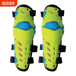 Motorcycle Racing Gear Protective Gear Off-Road Riding Knee Protection Electric Motorcycle Riding Protective Gear