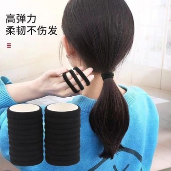 20 black towel hair ties