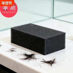 Sponge/Hair Sweeping Sponge B1Vn800 - Sponge for Cleaning Hair Debris in Hair Salons and Barber Shops, Hair Cleaning Sponge Tool