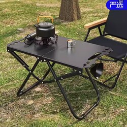 Outdoor Folding Table, Multifunctional Tactical Table, Camping Dining Table, Moon Chair, Camping Portable Table and Chair, Travel Storage