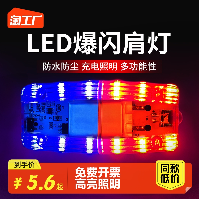 LED     Ķ ̴ ǿ ȣ ٹ    ̴  ߰    -