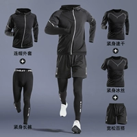 Спортивный костюм, летняя быстросохнущая одежда для спортзала, баскетбольная форма для тренировок для велоспорта, для бега, в обтяжку, длинный рукав