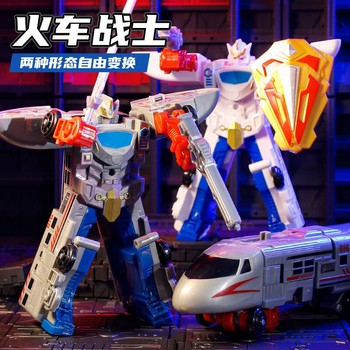 Train Transformation Robot Train King Kong Children's Toys
