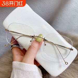 
Frameless Xuwo dazzling anti-blue light flat mirror Xu Yan same style ins fashion glasses frame myopia glasses black frame