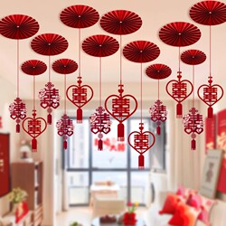 Wedding Room Living Room Ceiling Decoration with Hanging Flowers and Double Happiness Character for Marriage Ceremony, Fan-Shaped Hanging Ornaments for Both Bride and Groom, Ceiling Decorations for Bedroom