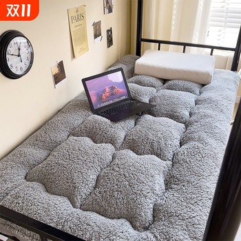Winter dormitory single sponge mattress sherpa mattress