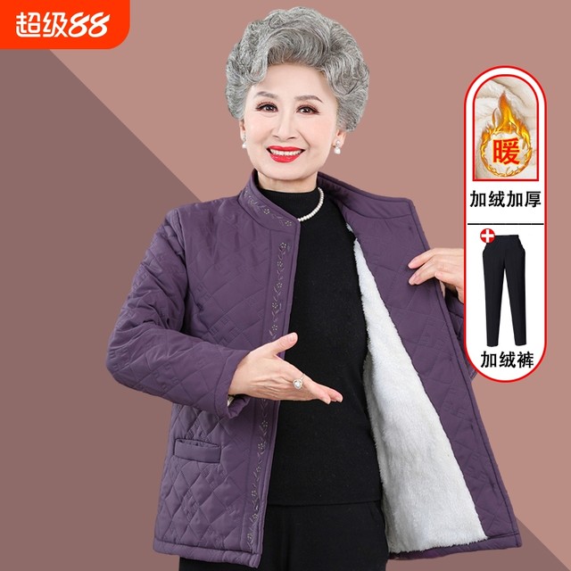 Grandma's winter cotton coat, middle-aged and elderly women, plus velvet cotton coat, mother's thin inner liner, old lady's clothes large size