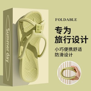
Foldable bathroom slippers portable beach travel non-slip travel hotel disposable bathing for men and women ultra-light