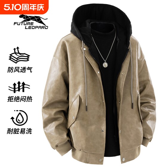 
Leopard 2025 spring and autumn American men's jacket handsome trendy hooded men's windproof waterproof casual black