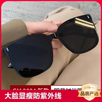 Брендовые солнцезащитные очки, изысканный стиль, защита от ультрафиолета