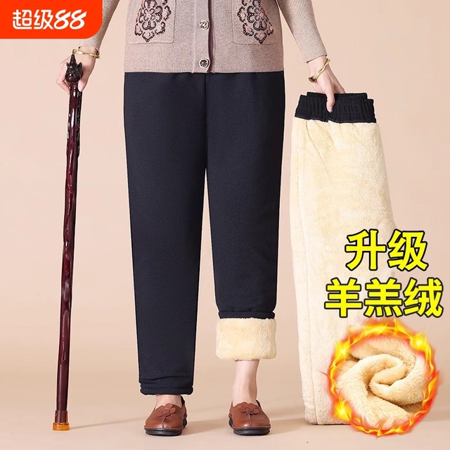 Old lady plus velvet pants winter clothes thickened lamb velvet warm cotton pants middle-aged and elderly mothers spring and autumn casual women's pants
