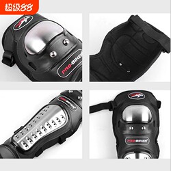 New Stainless Steel Protective Gear, Off-Road Motorcycle Knee Pads and Elbow Pads, Four-Piece Set, Long Protective Gear Against Falls, Motorcycle Accessories