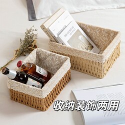 Desktop Storage Box for Cosmetics, Keys, Snacks, Coffee Table Clutter Organizer, Storage Rattan Basket, Woven Basket for Home Use