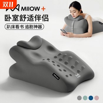 
Multi-functional neck pillow has been purchased more than 4,000 times