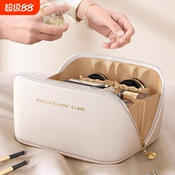 Portable Cosmetic Bag for Women 2024 New High-End Cosmetics Storage Bag Large Capacity Travel Luxury Luxury Bag