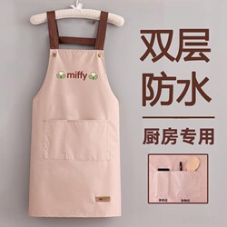 Kitchen Apron with Super Strong Waterproof and Oil-Proof Features for Women, Home Workwear, 2025 New Model, Trendy Cooking and Catering Apron