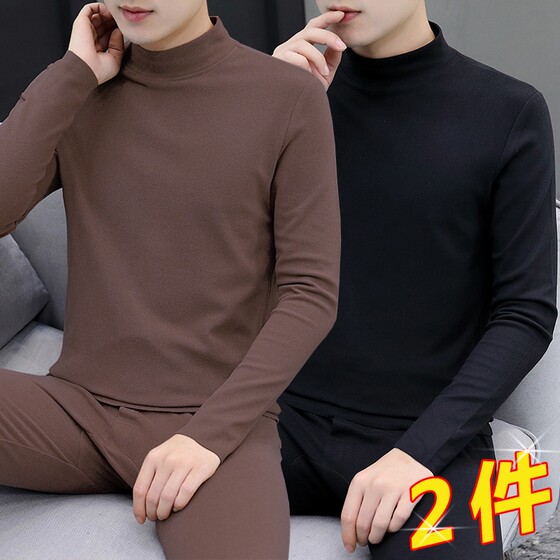 
Winter double-sided German velvet long-sleeved T-shirt for men, half turtleneck, winter warm suit with base layer top